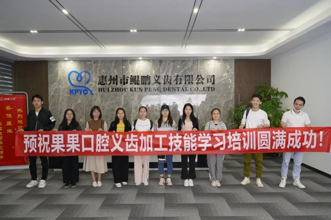 熱烈歡迎長(zhǎng)安現(xiàn)代集團(tuán)蒞臨參觀(guān)指導(dǎo)  